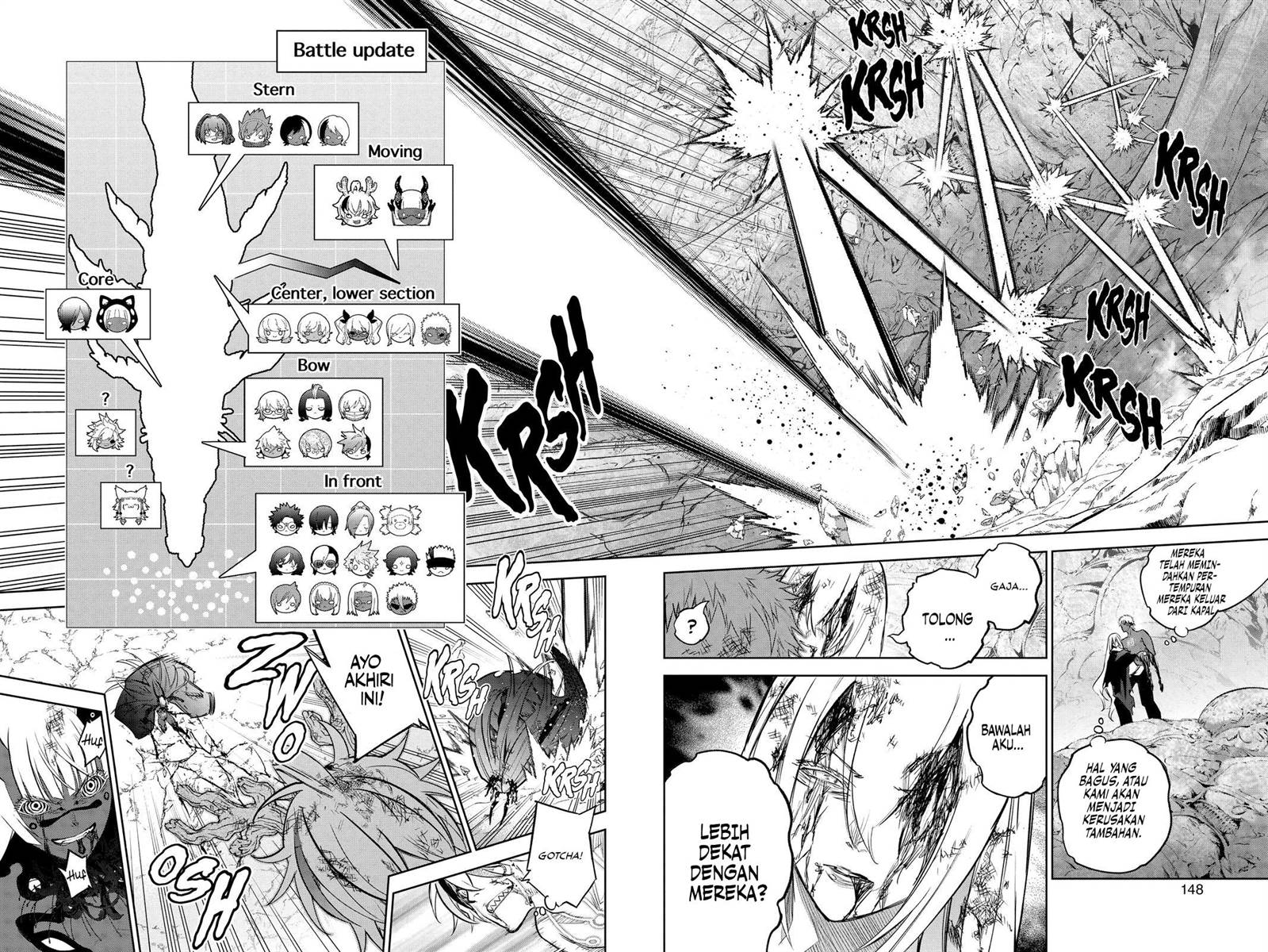 Sousei no Onmyouji Chapter 114 Gambar 4