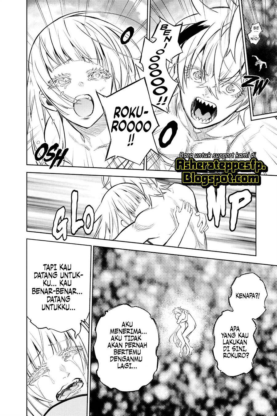 Sousei no Onmyouji Chapter 114 Gambar 40