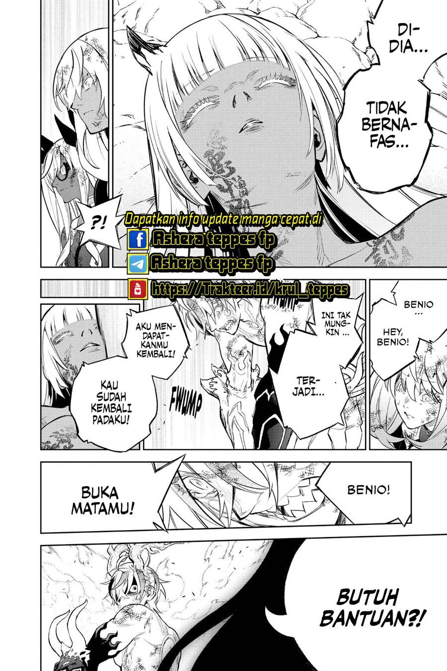 Sousei no Onmyouji Chapter 114 Gambar 43