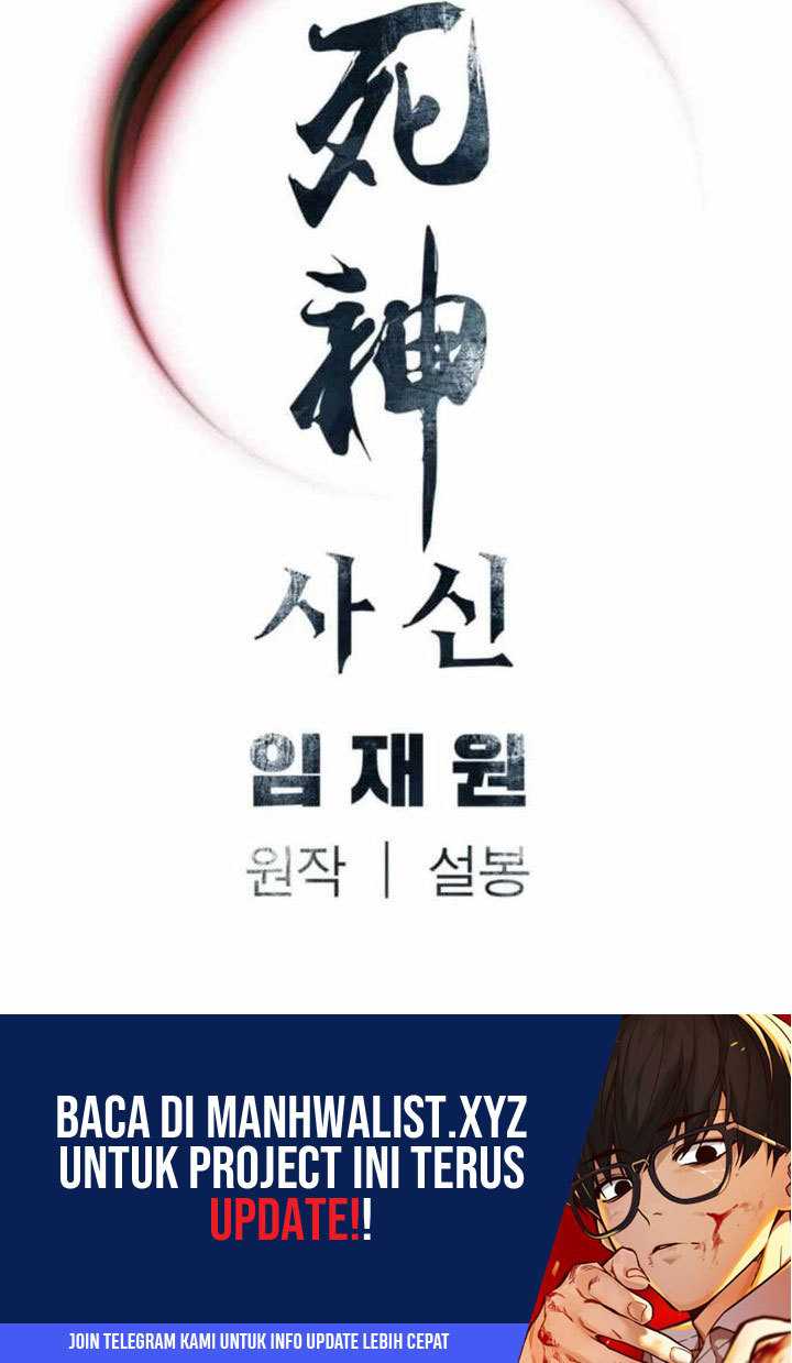 Death God Chapter 76 Gambar 56