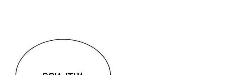 Death God Chapter 85 Gambar 59