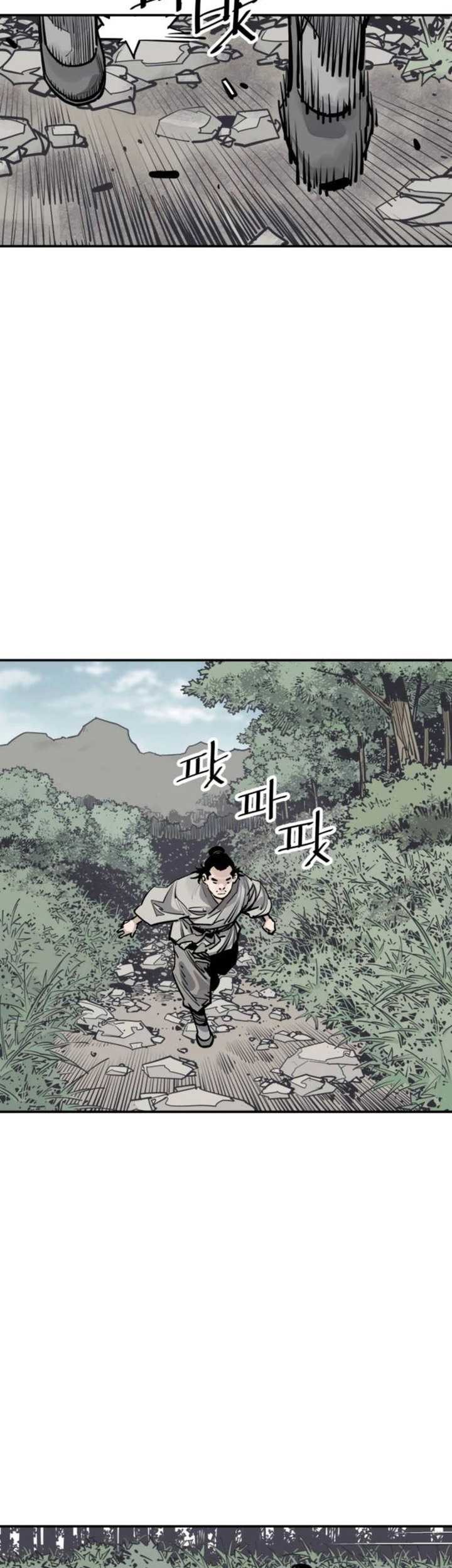Death God Chapter 84 Gambar 36