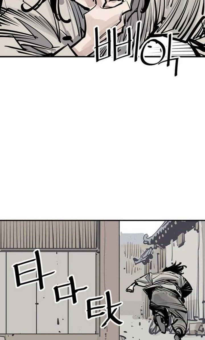 Death God Chapter 83 Gambar 55