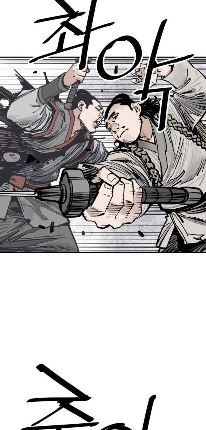 Death God Chapter 83 Gambar 11