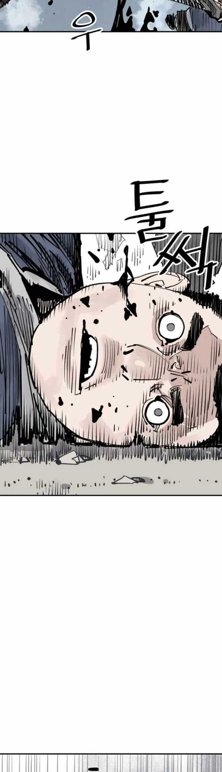 Death God Chapter 71 Gambar 46