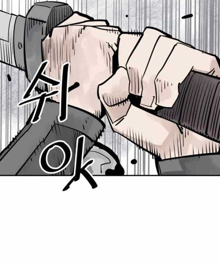 Death God Chapter 71 Gambar 47