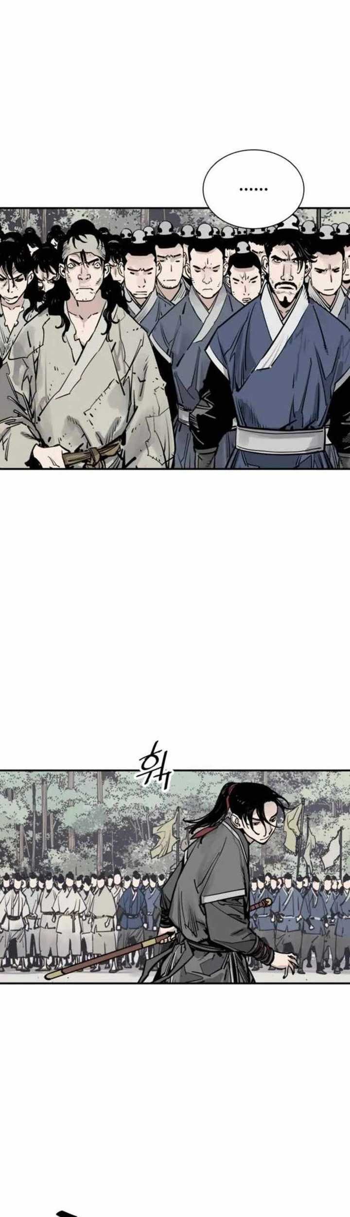 Death God Chapter 71 Gambar 12