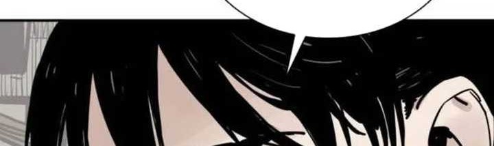 Death God Chapter 70 Gambar 43