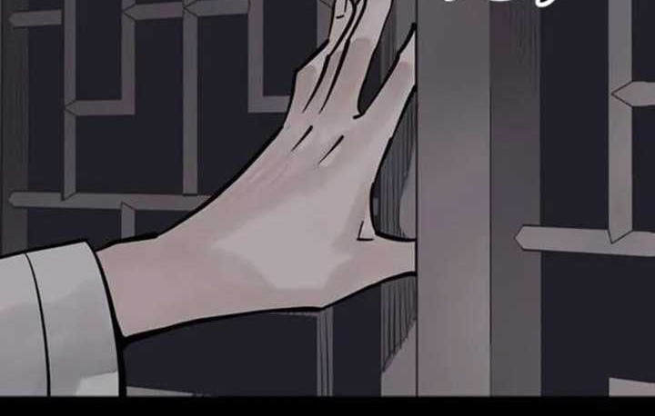 Death God Chapter 69 Gambar 27