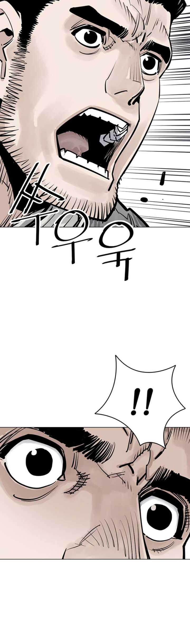 Death God Chapter 68 Gambar 24