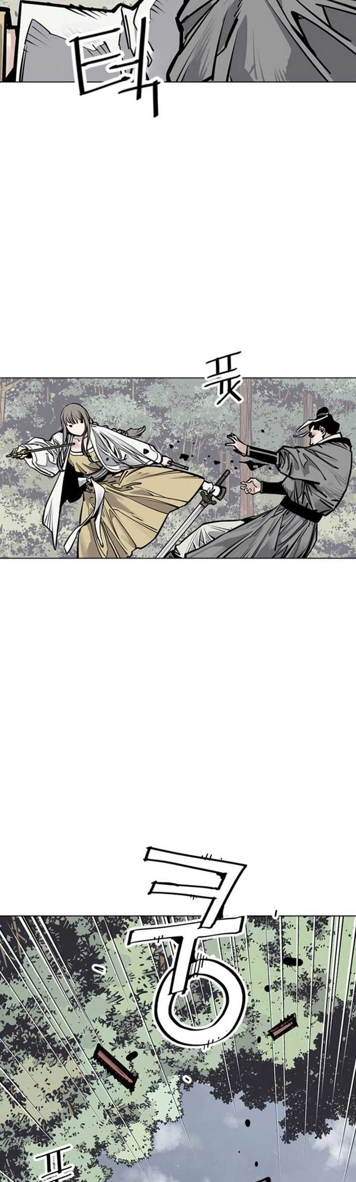 Death God Chapter 68 Gambar 27