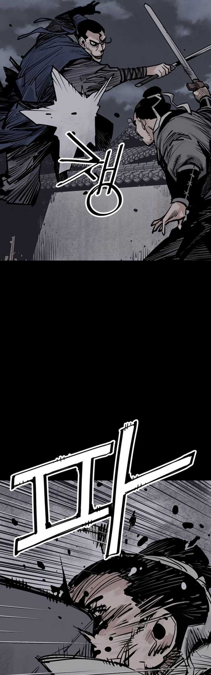 Death God Chapter 68 Gambar 41