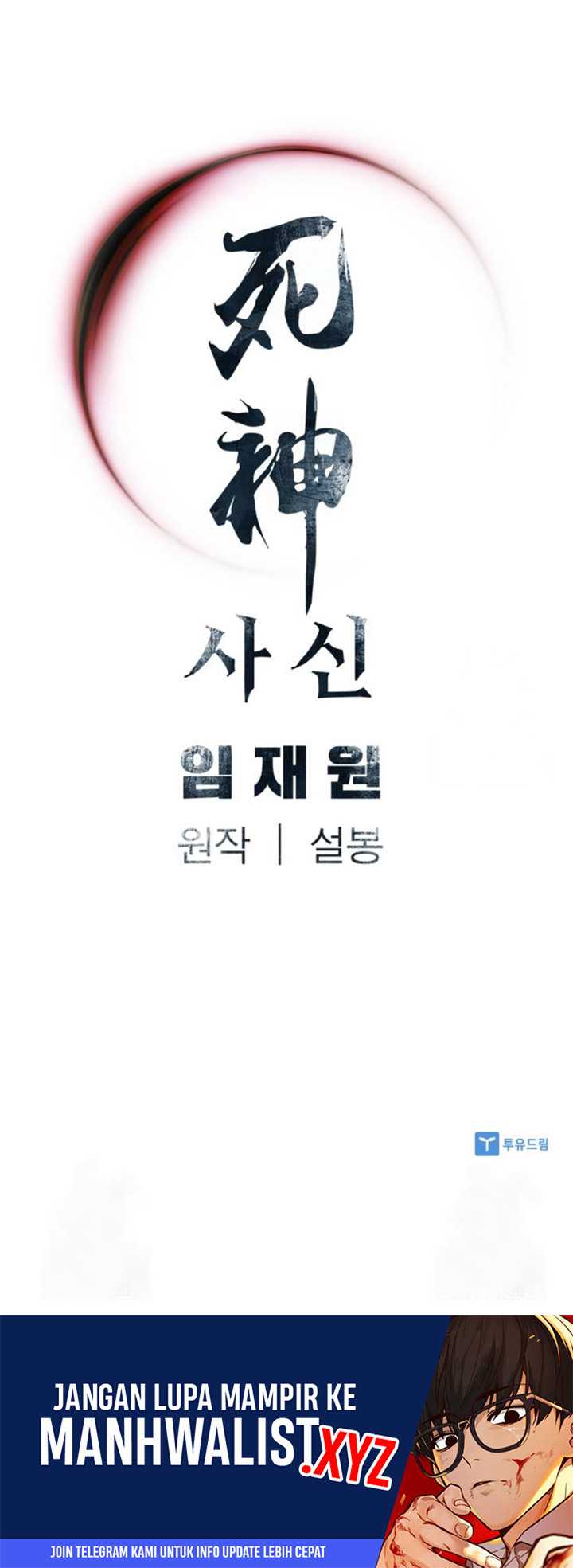 Death God Chapter 68 Gambar 55