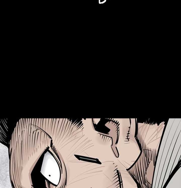 Death God Chapter 67 Gambar 29