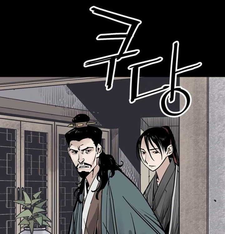 Death God Chapter 67 Gambar 31