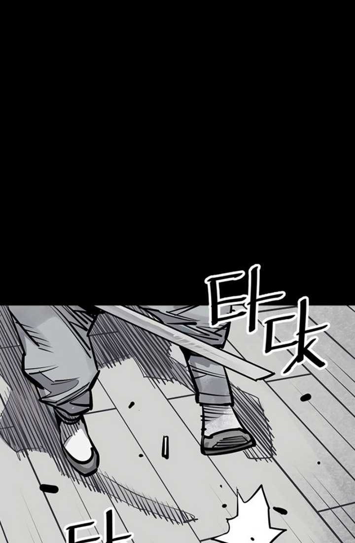 Death God Chapter 67 Gambar 23