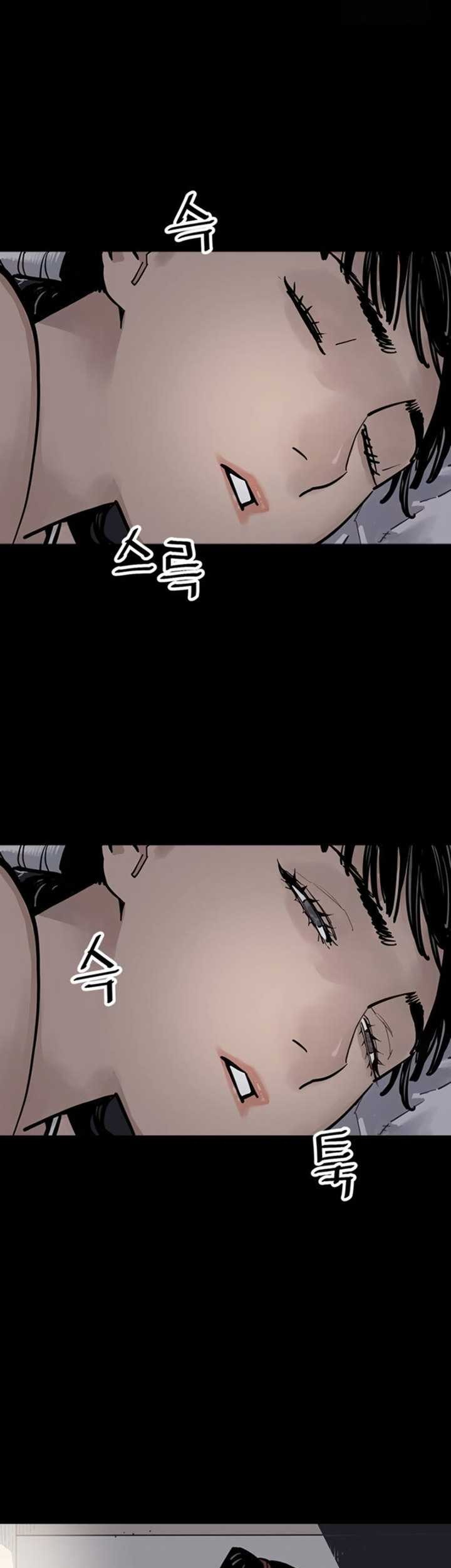 Death God Chapter 67 Gambar 38