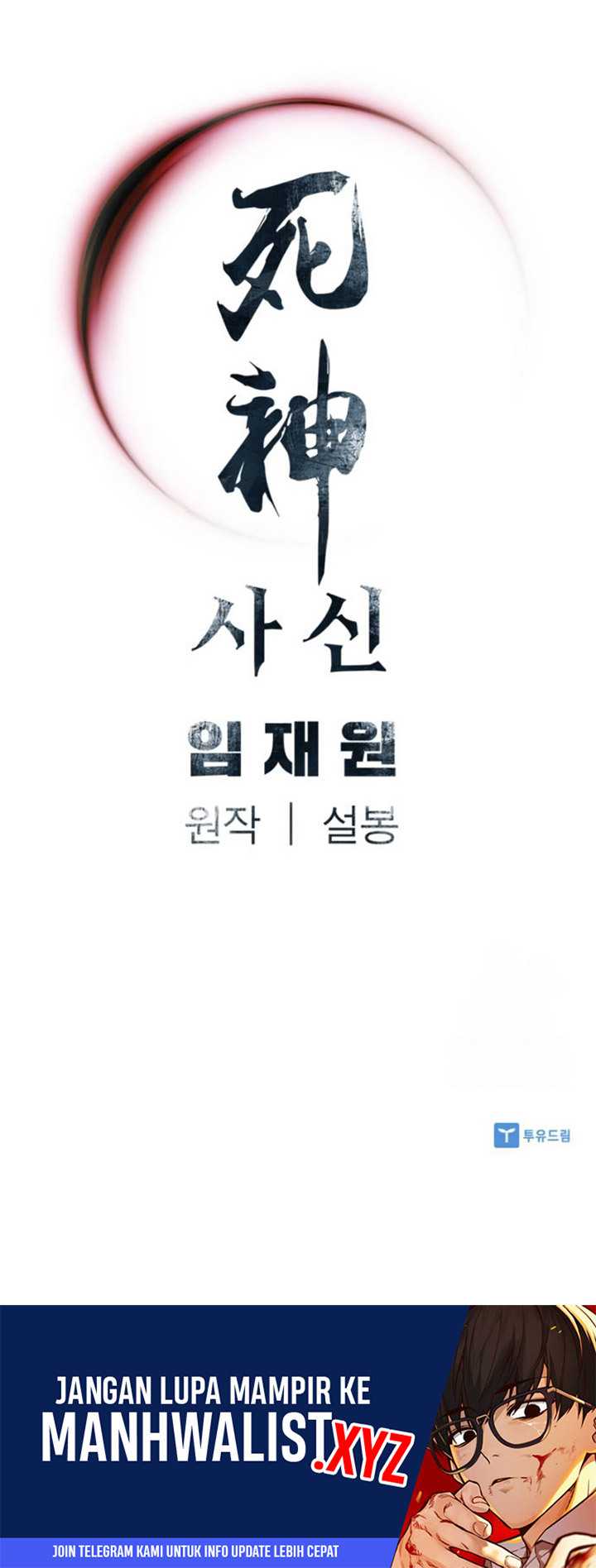 Death God Chapter 67 Gambar 75