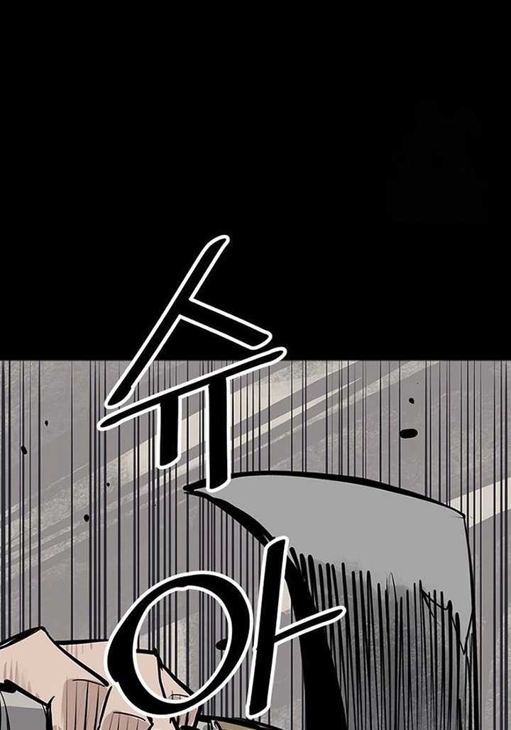 Death God Chapter 66 Gambar 75