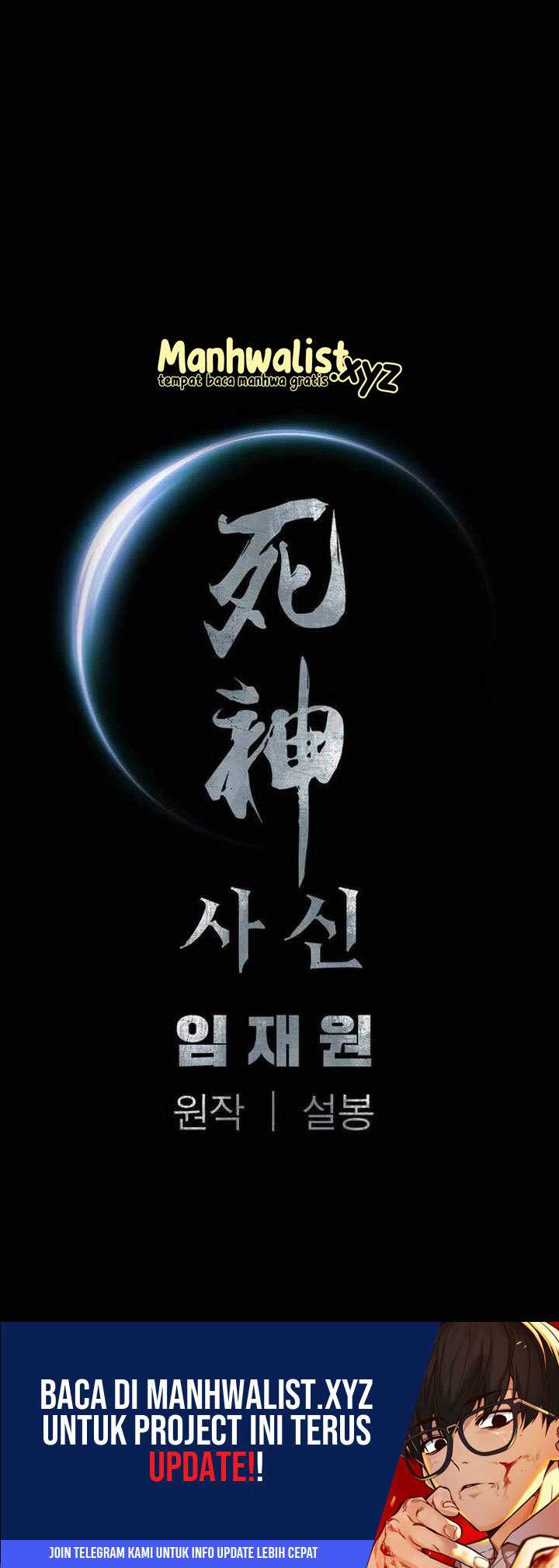 Death God Chapter 75 Gambar 61