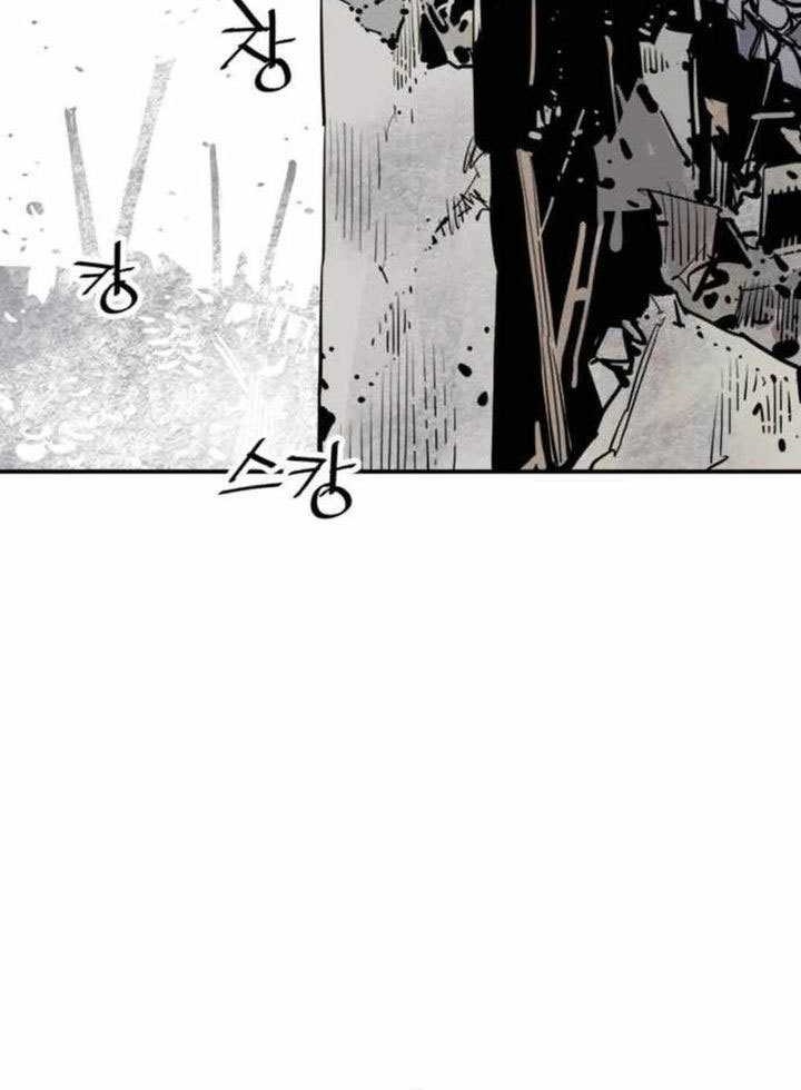 Death God Chapter 74 Gambar 15