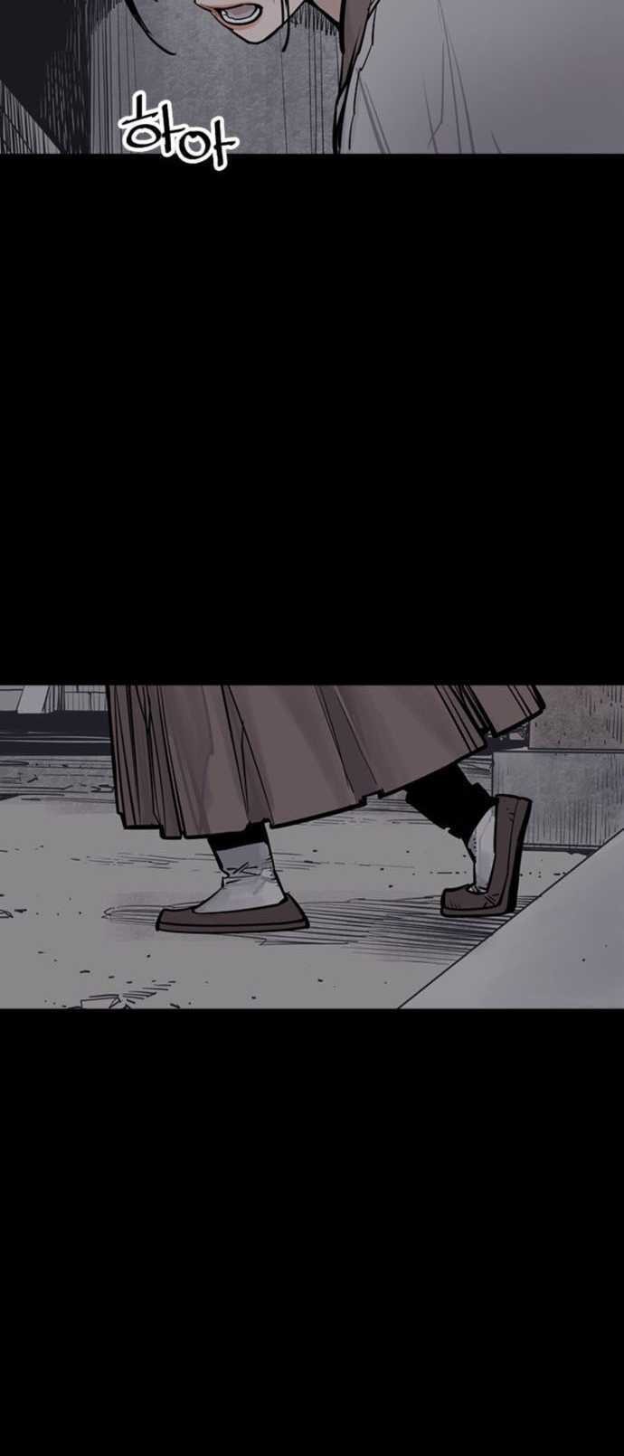 Death God Chapter 61 Gambar 66