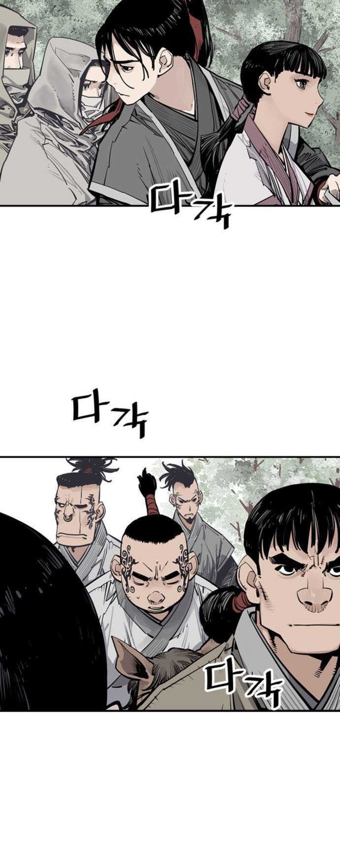 Death God Chapter 61 Gambar 46