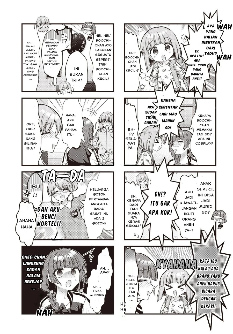 Bocchi the Rock! Chapter 82 Gambar 6