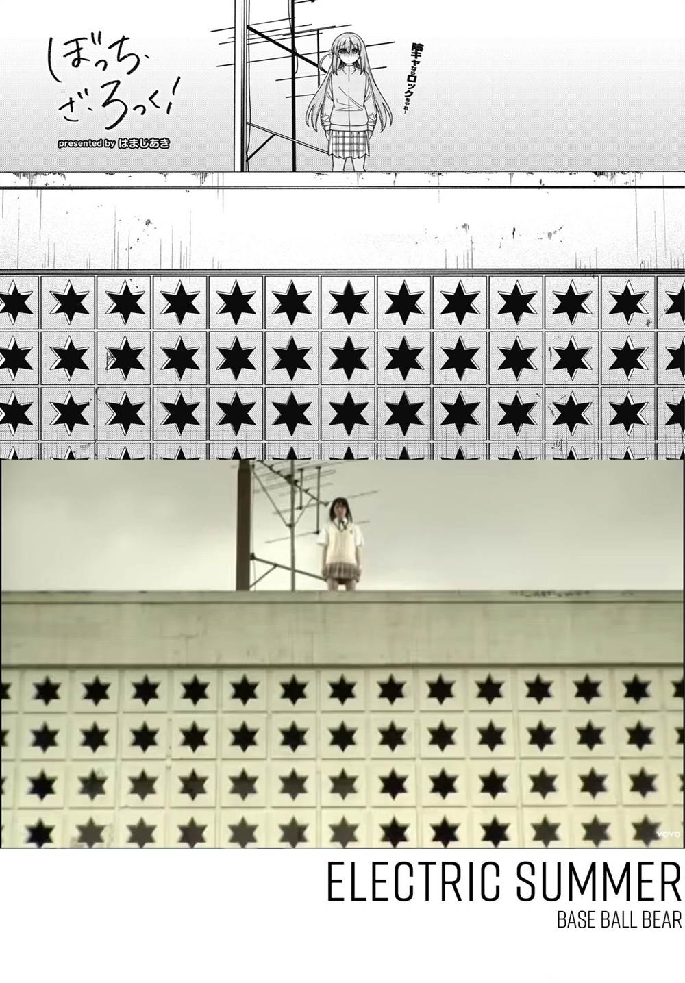 Bocchi the Rock! Chapter 81 Gambar 10