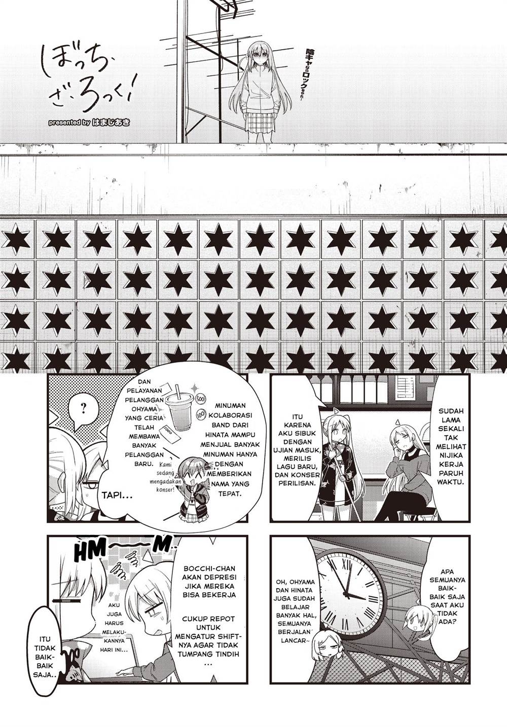 Manga Bocchi the Rock! Chapter 81 gambar nomor 2