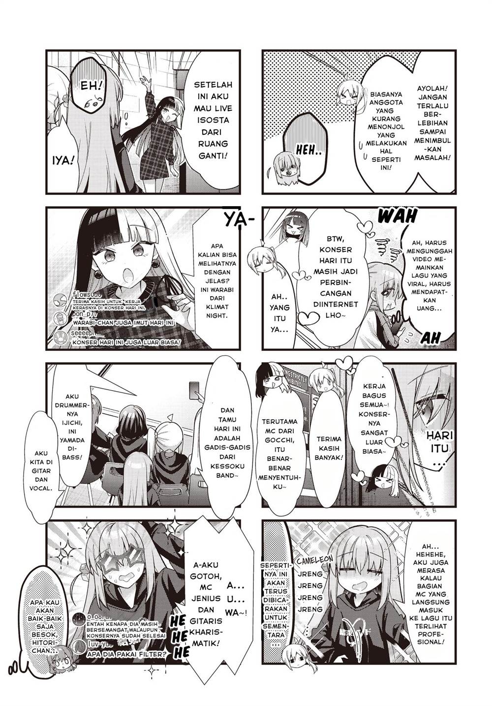 Bocchi the Rock! Chapter 81 Gambar 4