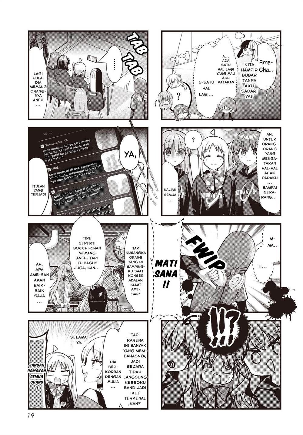 Bocchi the Rock! Chapter 81 Gambar 6