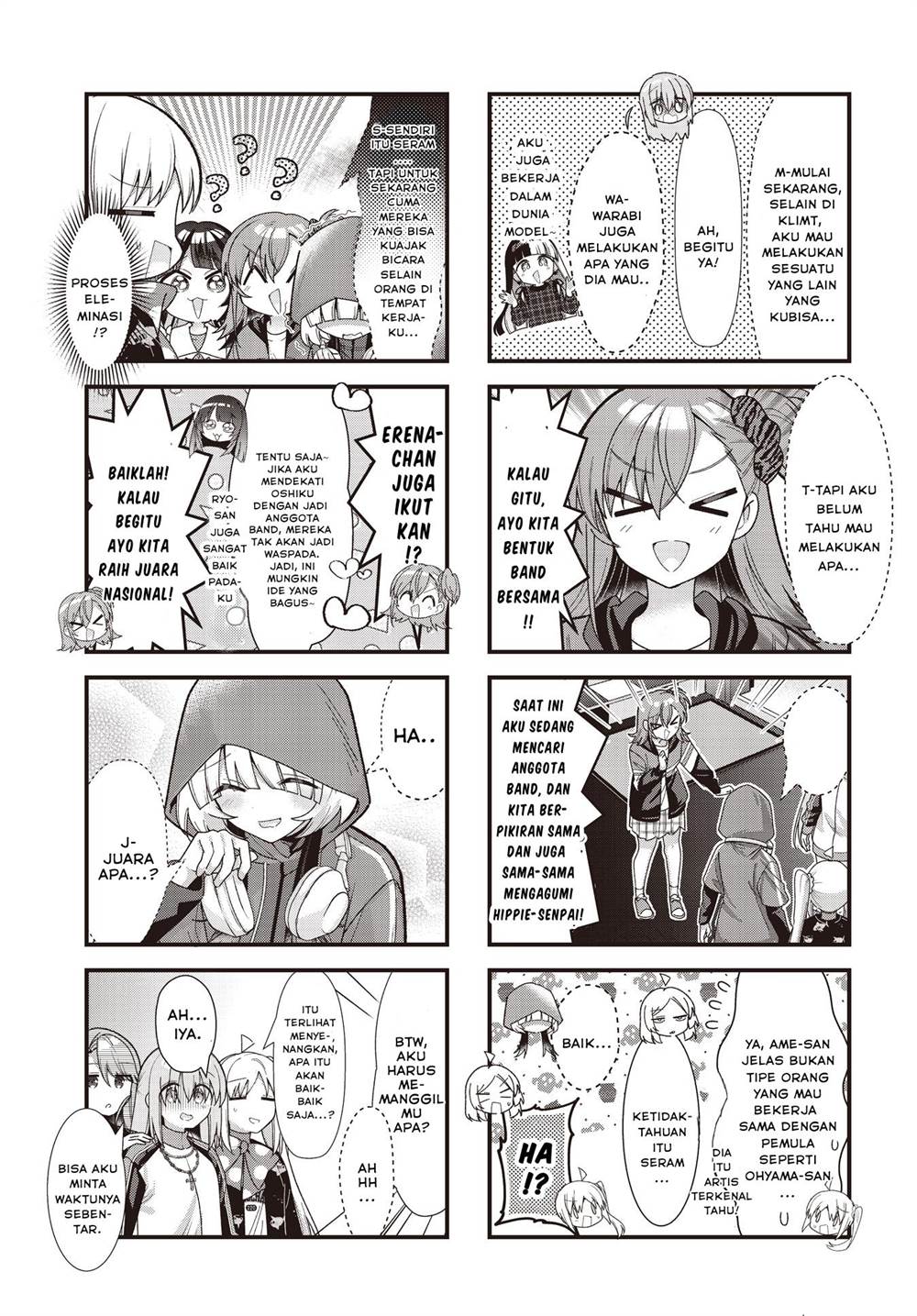 Bocchi the Rock! Chapter 81 Gambar 8