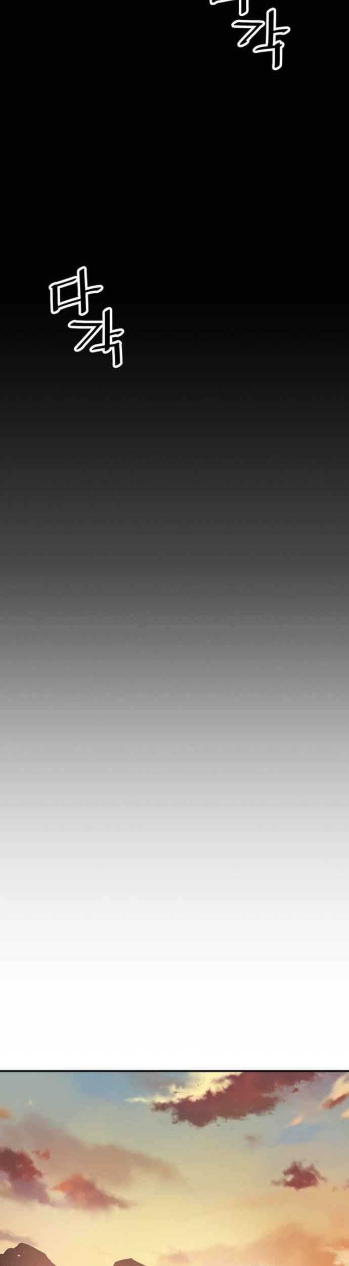 Death God Chapter 65 Gambar 58