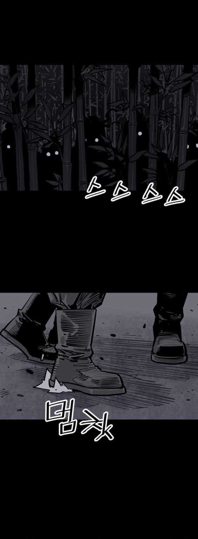 Death God Chapter 65 Gambar 16