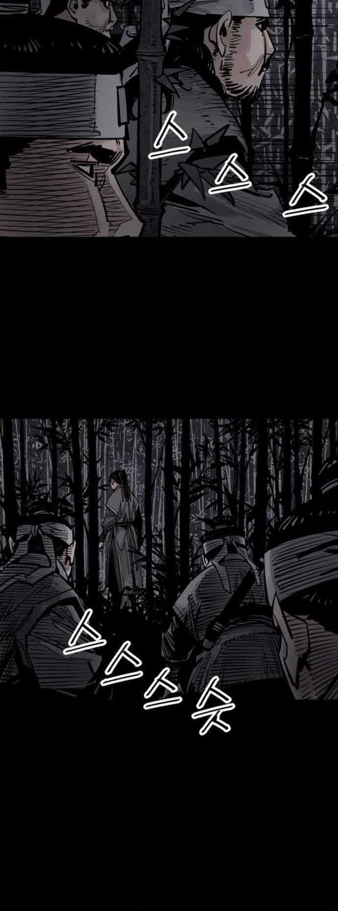 Death God Chapter 65 Gambar 21