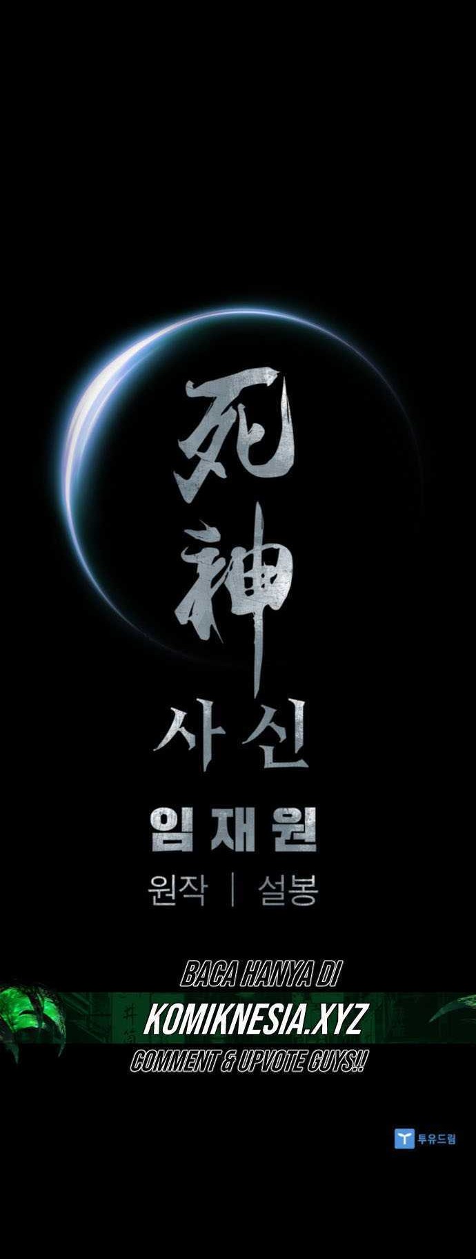 Death God Chapter 64 Gambar 68