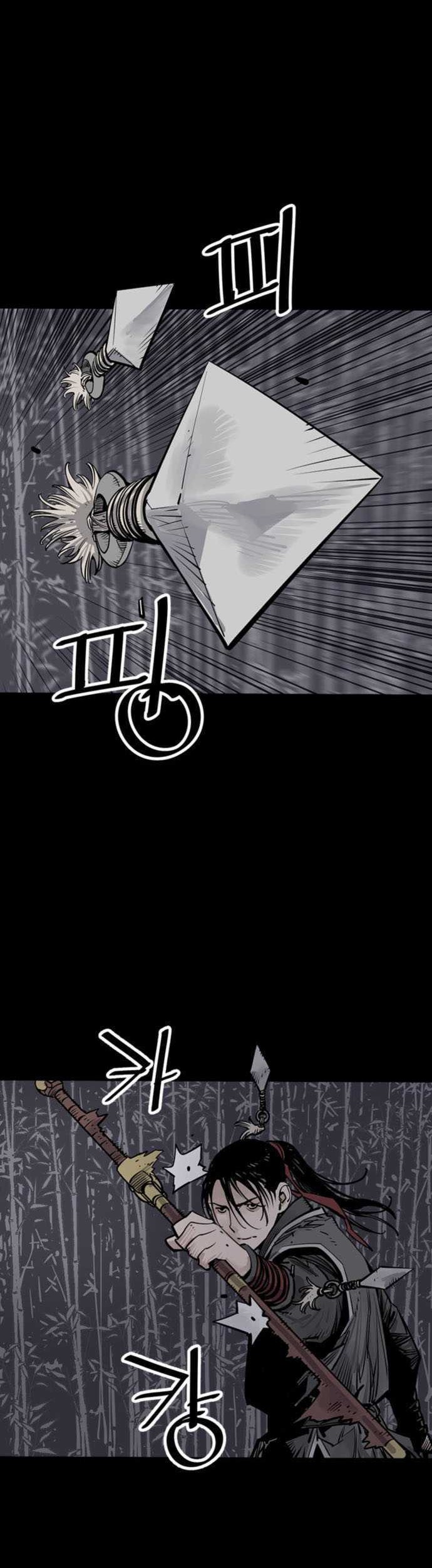 Death God Chapter 64 Gambar 50