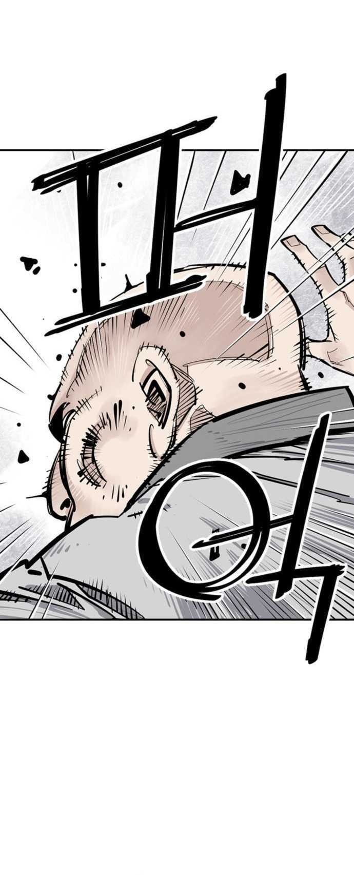 Death God Chapter 62 Gambar 51