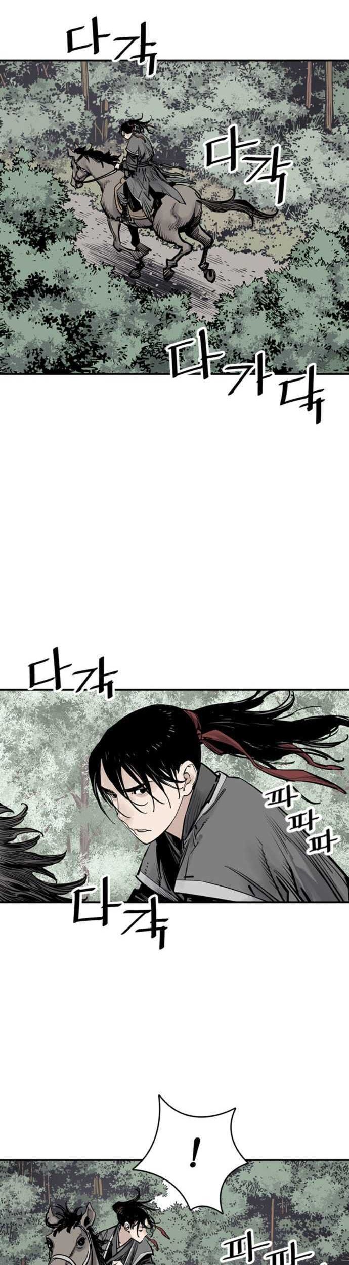 Death God Chapter 62 Gambar 20