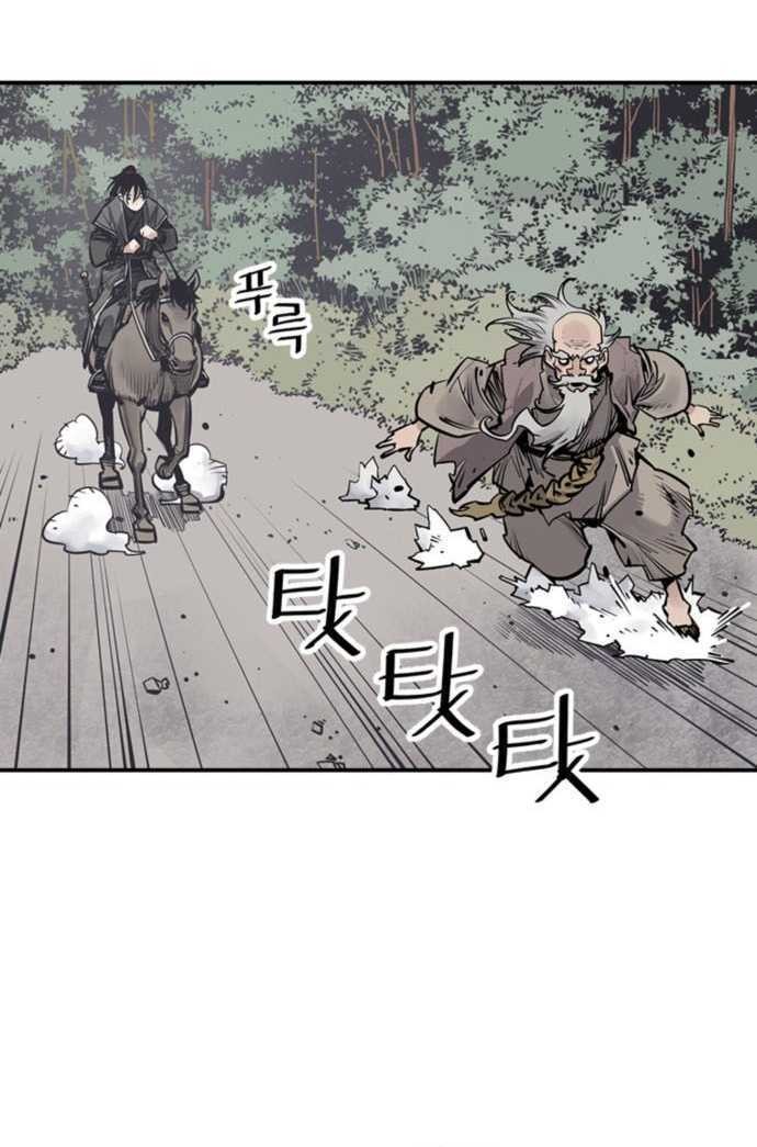 Death God Chapter 62 Gambar 26