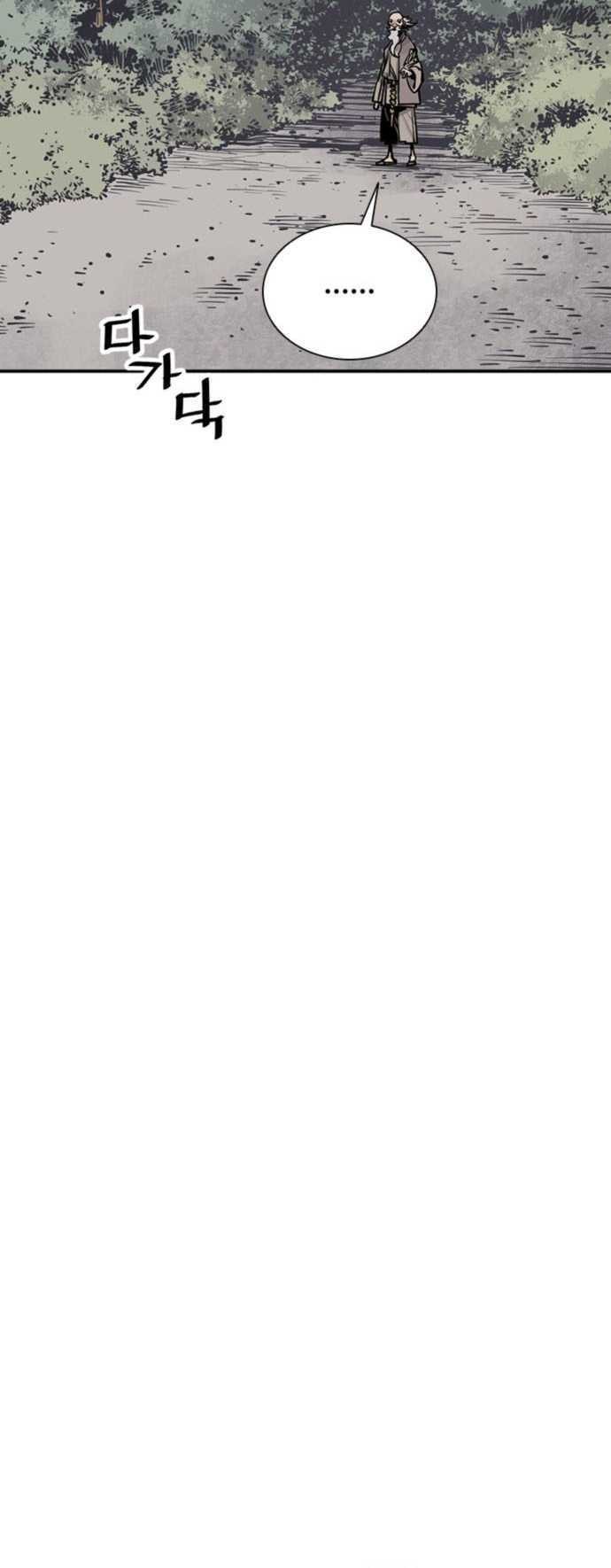 Death God Chapter 62 Gambar 31