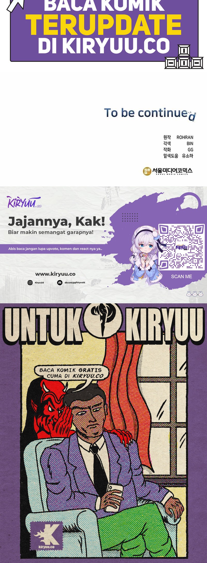 My Ruined Academy Life Chapter 19 Gambar 56