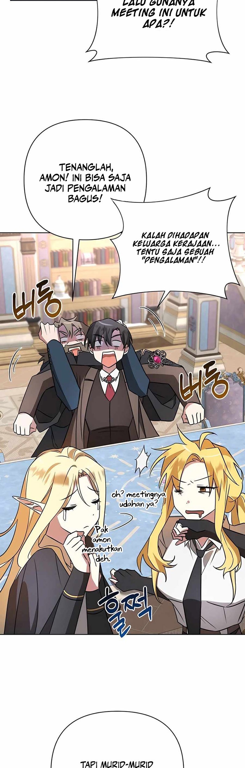 My Ruined Academy Life Chapter 19 Gambar 36