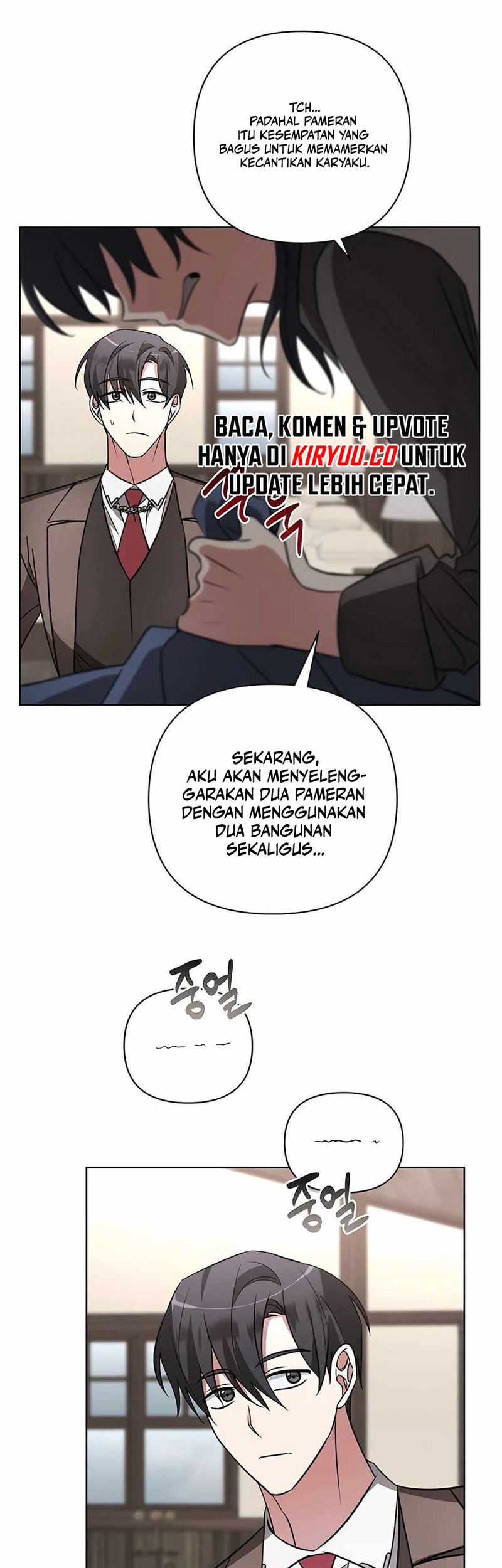 My Ruined Academy Life Chapter 19 Gambar 11