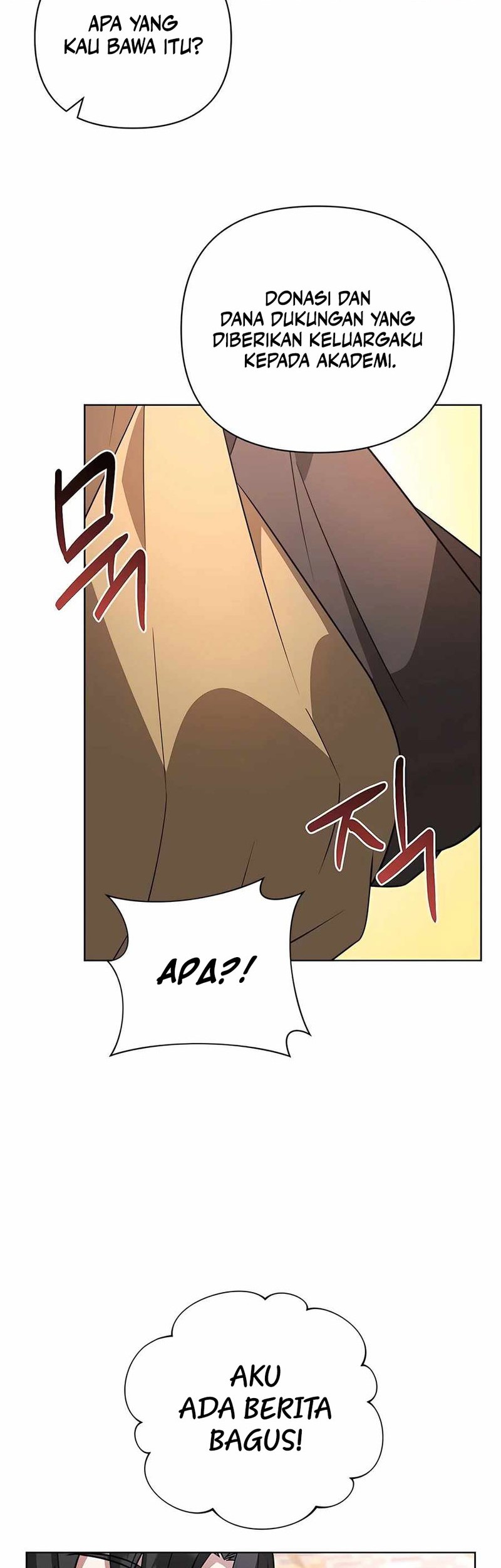 My Ruined Academy Life Chapter 19 Gambar 23