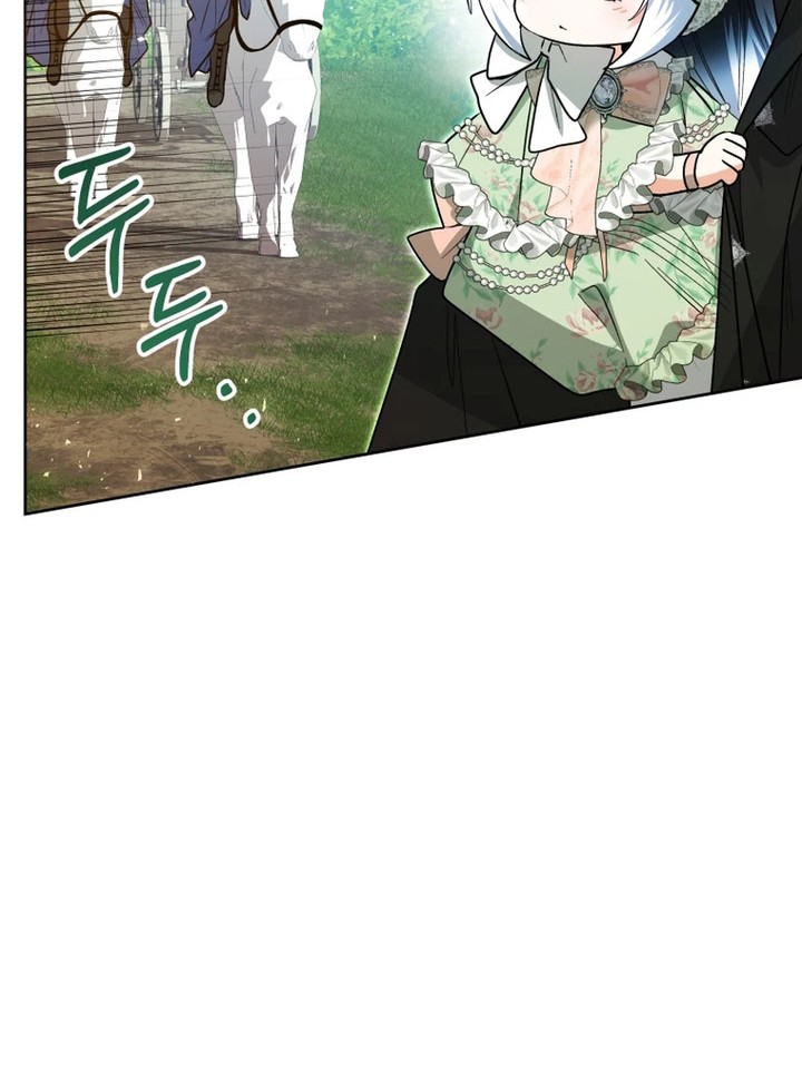 Black Killer Whale Baby Chapter 33 Gambar 27