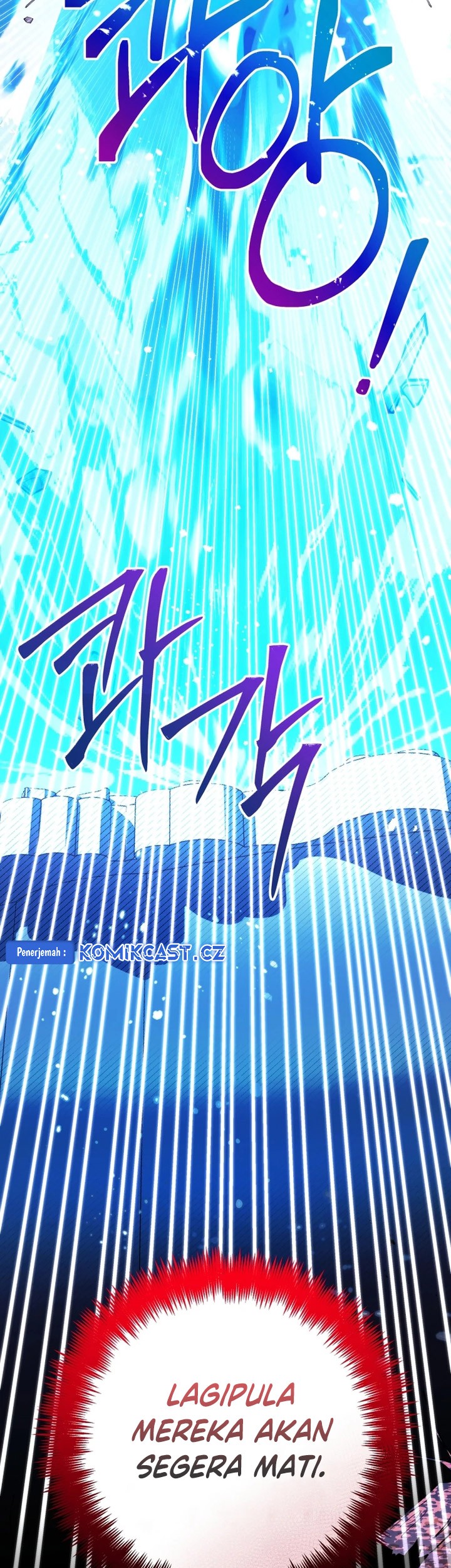 Black Killer Whale Baby Chapter 33 Gambar 20