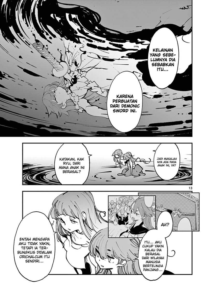 Ninkyou Tensei: Isekai no Yakuzahime Chapter 48 Gambar 14