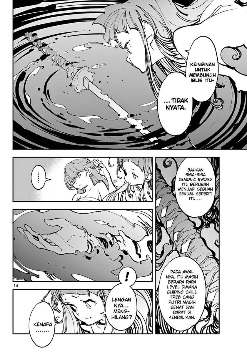 Ninkyou Tensei: Isekai no Yakuzahime Chapter 48 Gambar 15